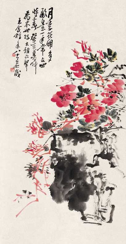 王个簃 花卉 立轴